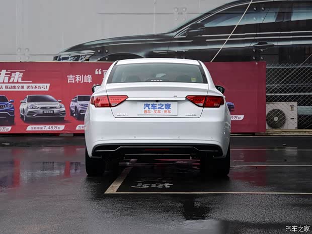 吉利汽车 帝豪GL 2020款 1.4T 手动豪华型