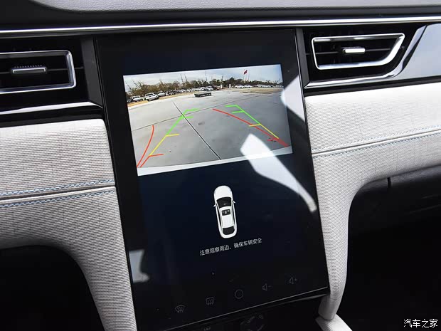 江淮汽车 江淮iC5 2020款 试装车 江淮汽车 江淮iC5 2020款 试装车