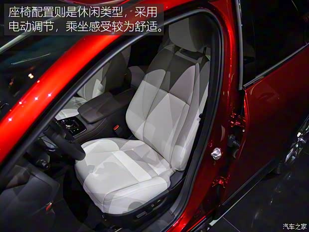 馬自達(dá)(進(jìn)口) 馬自達(dá)CX-30 2020款 基本型