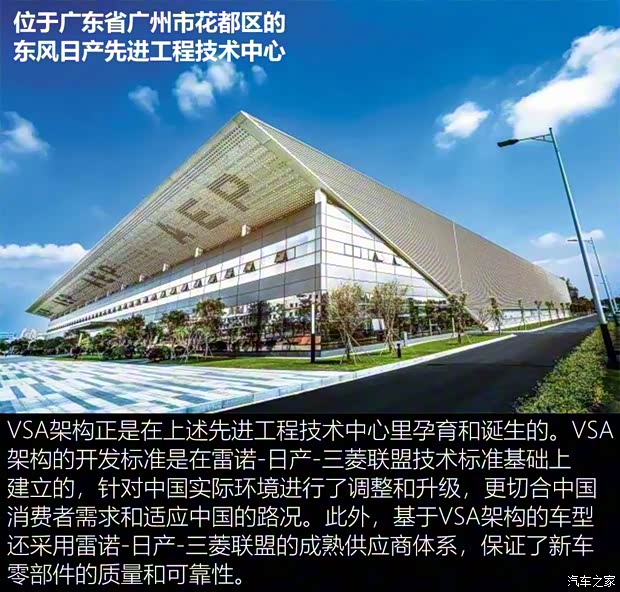 东风启辰 启辰星 2020款 260T 自动48V轻混增压 星曜版 东风启辰 启辰星 2020款 260T 自动48V轻混增压 星曜版