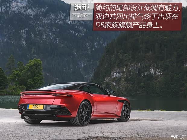 阿斯顿·马丁 阿斯顿·马丁DBS 2019款 DBS Superleggera
