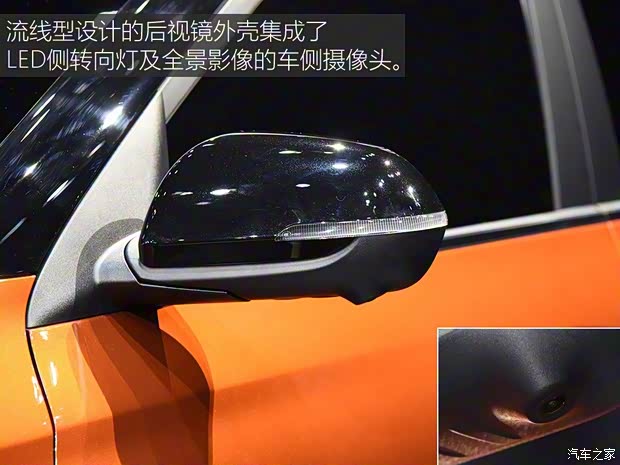 東風悅達起亞 起亞KX3 2020款 基本型