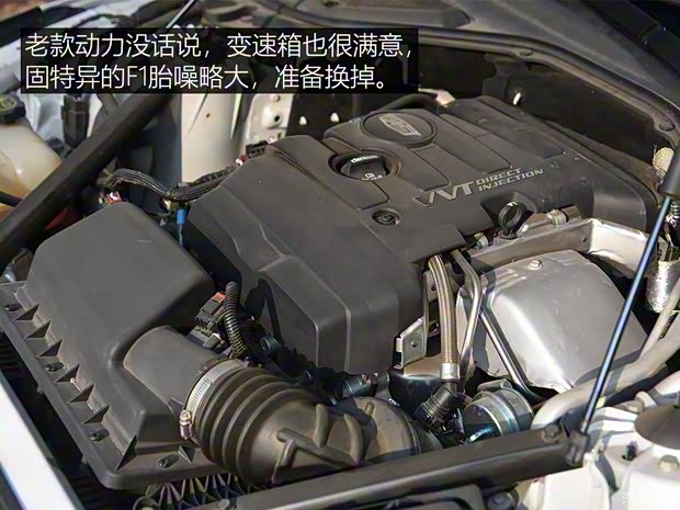 上汽通用凯迪拉克 凯迪拉克CT6 2017款 28T 铂金版 上汽通用凯迪拉克 凯迪拉克CT6 2017款 28T 铂金版