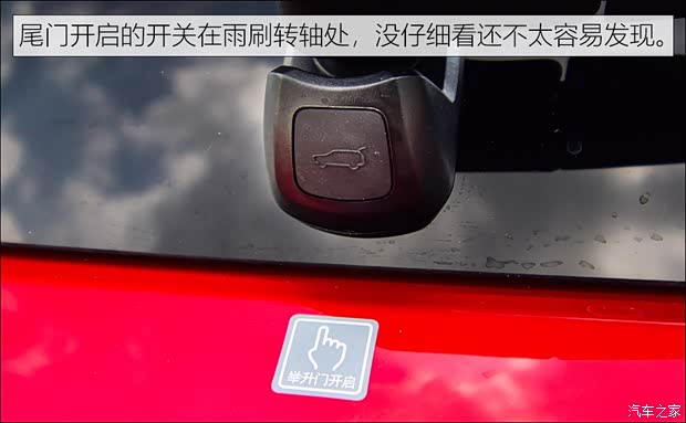 上汽大通MAXUS 上汽大通D60 2019款 基本型