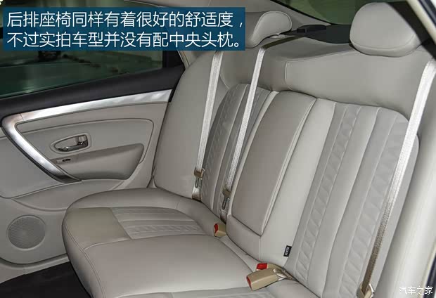 东风汽车 富康ES500 2019款 睿尊版