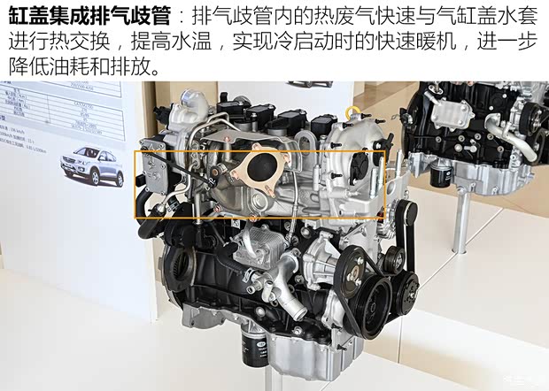 一汽奔騰 奔騰T77 2020款 PRO 280 TID 自動(dòng)尊貴型