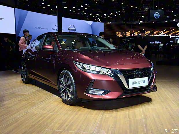 東風(fēng)日產(chǎn) 軒逸 2020款 基本型