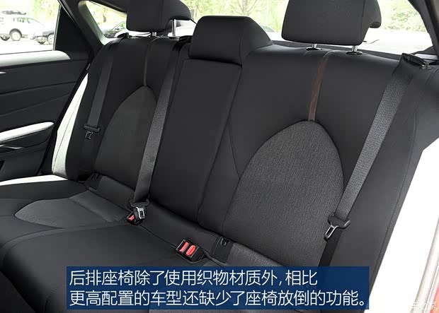 一汽丰田 亚洲龙 2019款 2.5L 进取版 国VI