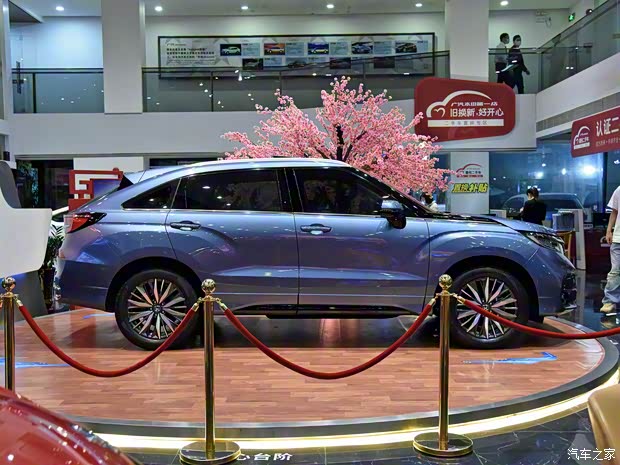 广汽本田 冠道 2020款 370TURBO 四驱至尊版