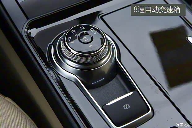 长安福特 锐界 2020款 EcoBoost 245 两驱精锐型 5座