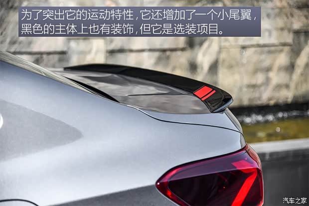 上汽通用雪佛兰 科沃兹 2019款 Redline 325T 自动欣耀版 上汽通用雪佛兰 科沃兹 2019款 Redline 325T 自动欣耀版