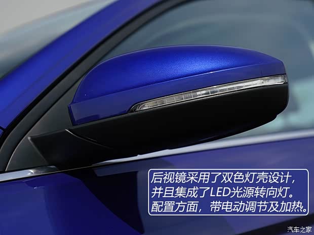 一汽-大眾 寶來 2019款 280TSI DSG基本型
