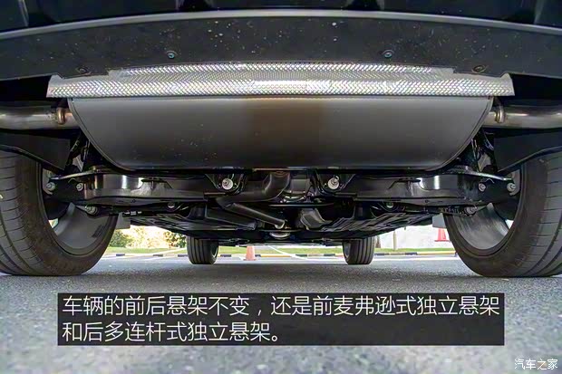 领克 领克01 2021款 2.0TD 四驱暗夜版