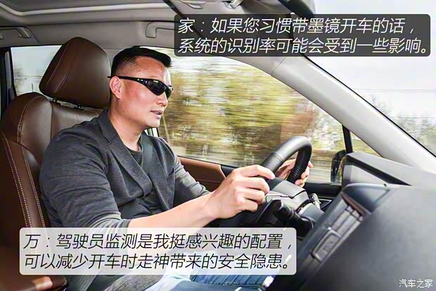 斯巴魯 森林人 2019款 2.0i 智擎旗艦版EyeSight 斯巴魯 森林人 2019款 2.0i 智擎旗艦版EyeSight