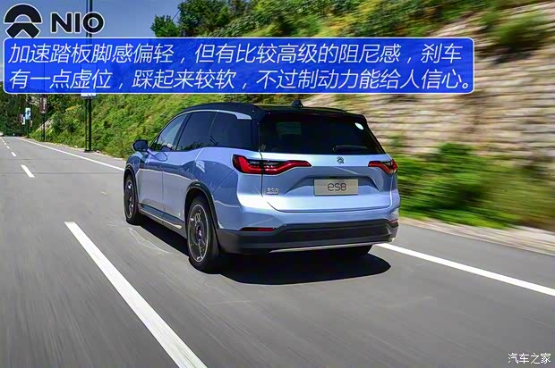 蔚来 蔚来ES8 2018款 创始版 蔚来 蔚来ES8 2018款 创始版