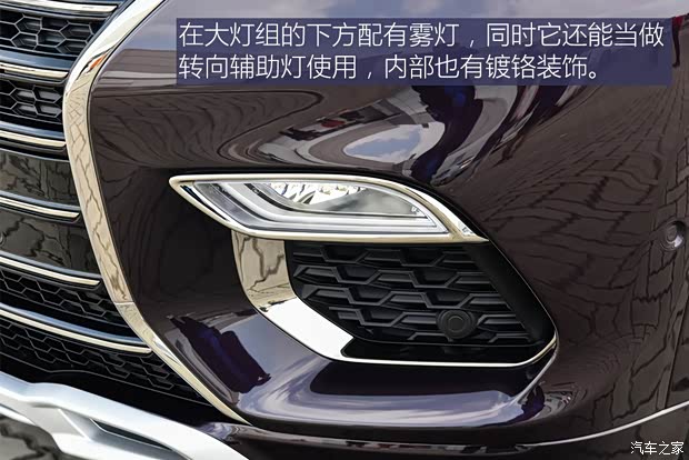 星途 星途-TX 2018款 TXL