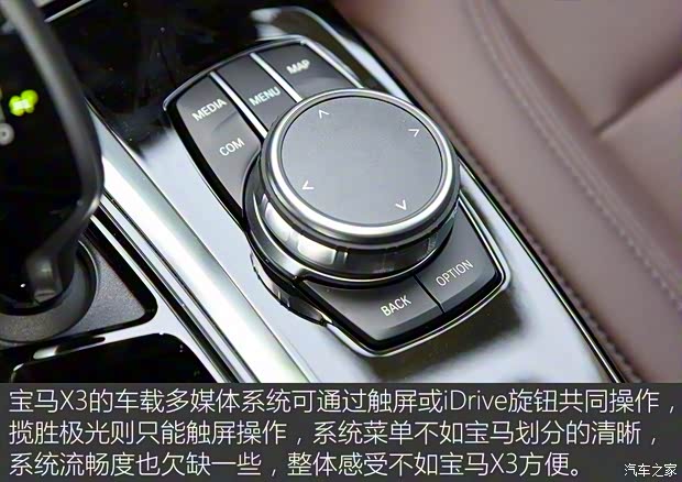 奇瑞捷豹路虎 揽胜极光 2020款 249PS R-DYNAMIC S 首发运动定制版 奇瑞捷豹路虎 揽胜极光 2020款 249PS R-DYNAMIC S 首发运动定制版