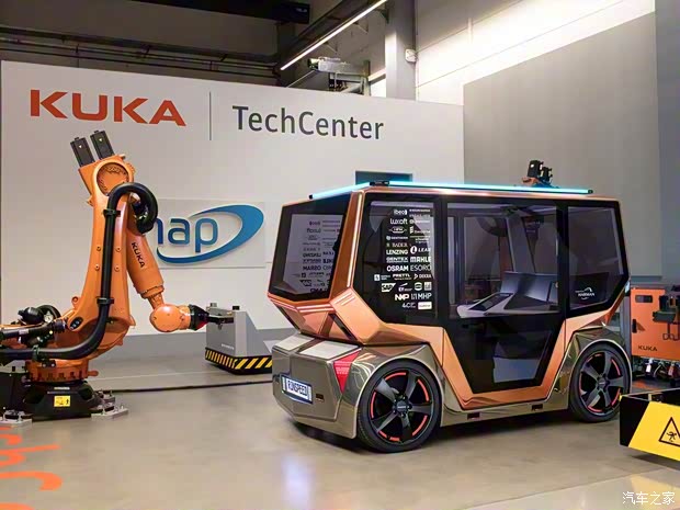 Rinspeed Snap 2019款 microSNAP