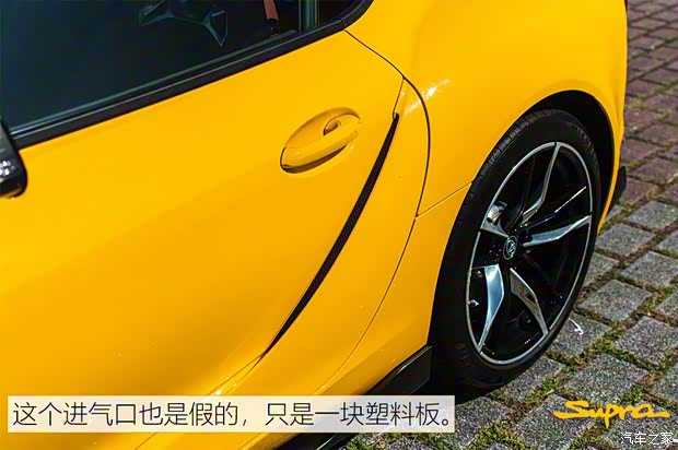 豐田(進(jìn)口) Supra 2020款 GR Supra 3.0T Premium