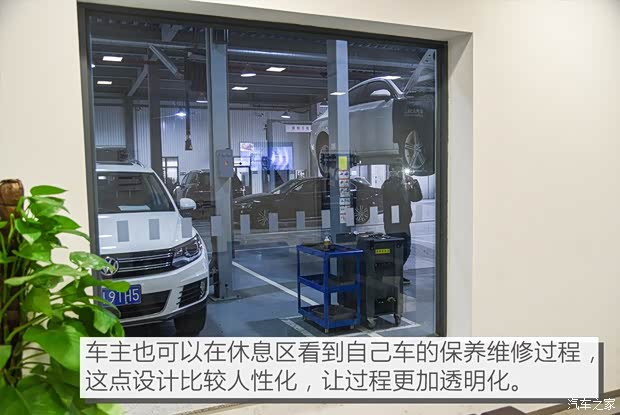 上汽大众 辉昂 2018款 改款 380TSI 两驱旗舰版