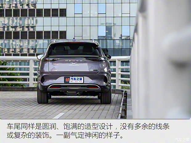 腾势汽车 腾势X 2020款 纯电旗舰版 腾势汽车 腾势X 2020款 纯电旗舰版