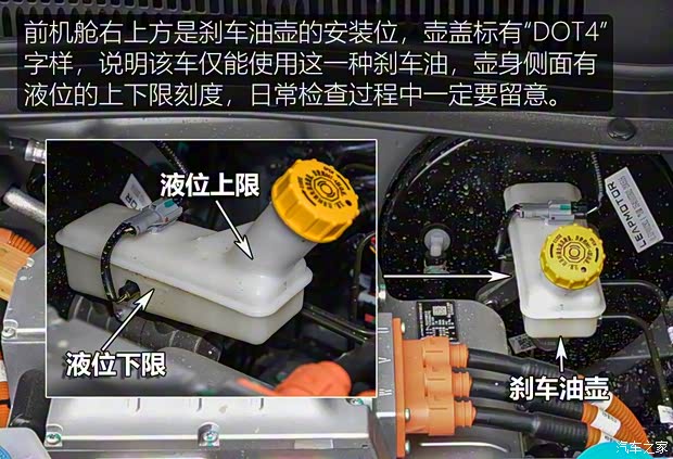零跑汽車 零跑T03 2020款 400豪華版 零跑汽車 零跑T03 2020款 400豪華版
