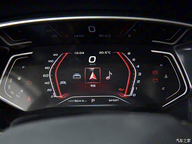 长安汽车 长安欧尚X7 2020款 1.5T 自动旗舰型