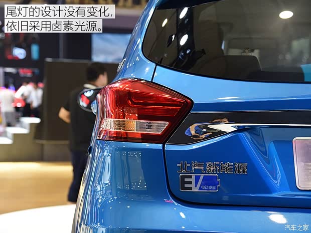 北汽新能源 EC系列 2018款 EC3 灵秀版 北汽新能源 EC系列 2018款 EC3 灵秀版