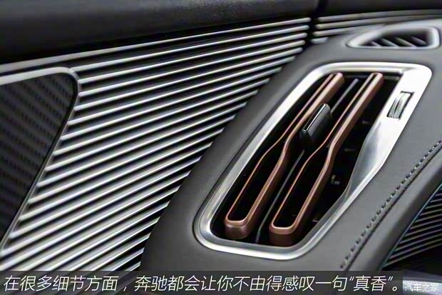 梅赛德斯-EQ 奔驰EQC(海外) 2018款 EQC 400