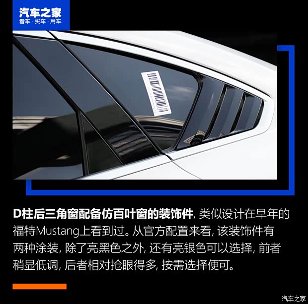 比亞迪 漢 2020款 DM 四驅性能版尊貴型 比亞迪 漢 2020款 DM 四驅性能版尊貴型