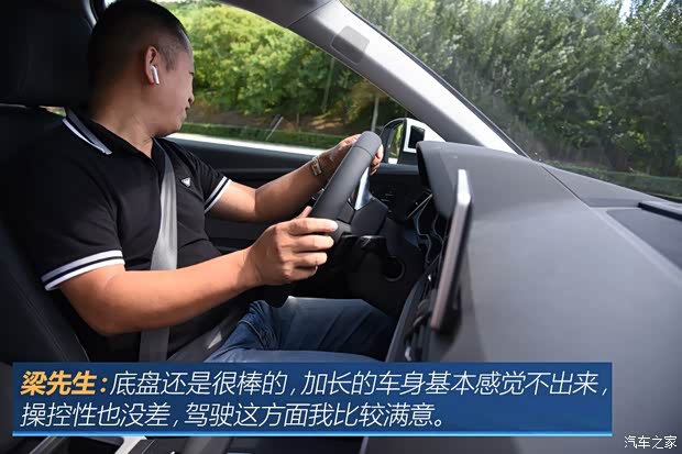 一汽-大众奥迪 奥迪Q5L 2018款 45 TFSI 尊享豪华运动型