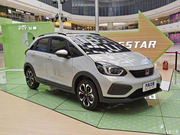 广汽本田 飞度 2021款 1.5L CVT Crosstar 潮越Max 广汽本田 飞度 2021款 1.5L CVT Crosstar 潮越Max