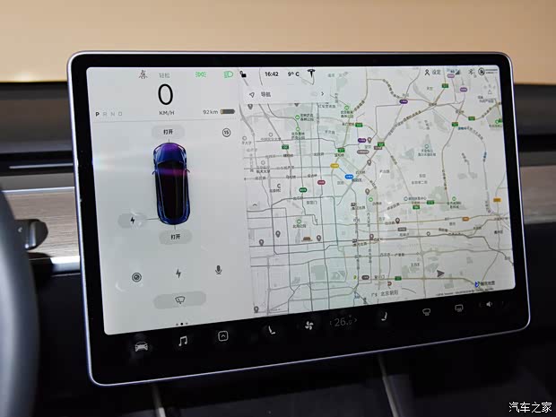 特斯拉 Model 3 2019款 Performance高性能全轮驱动版 特斯拉 Model 3 2019款 Performance高性能全轮驱动版