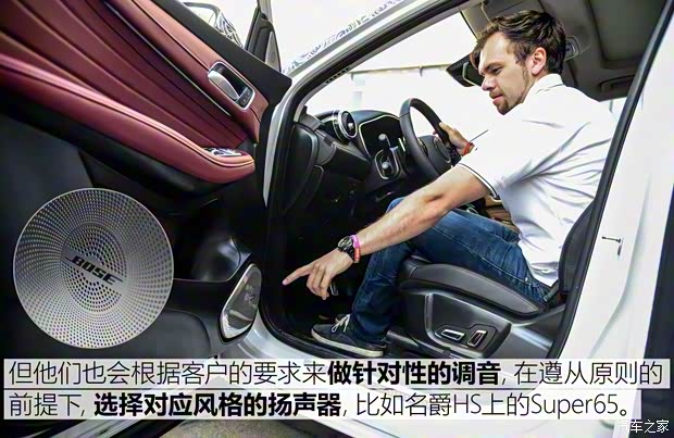 上汽集团 名爵HS 2018款 30T 自动四驱Trophy荷尔蒙超燃版 上汽集团 名爵HS 2018款 30T 自动四驱Trophy荷尔蒙超燃版