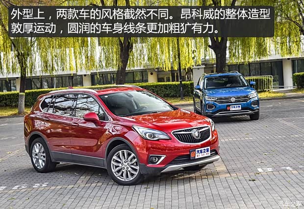 一汽-大众 探岳 2019款 380TSI 四驱旗舰型