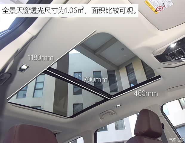 吉利汽车 豪越 2022款 1.8TD DCT旗舰型 7座