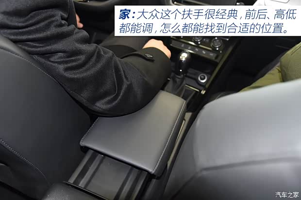 上汽通用雪佛兰 沃兰多 2018款 Redline 530T 自动耀享版(5+2款)