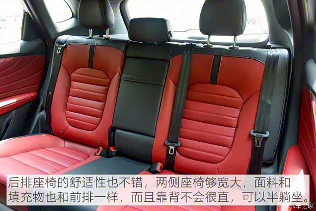 上汽集团 名爵HS 2018款 30T 自动两驱Trophy荷尔蒙燃情版 国V