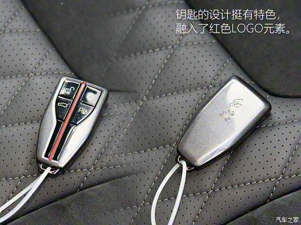 一汽紅旗 紅旗HS5 2019款 2.0T 智聯(lián)旗領四驅(qū)版