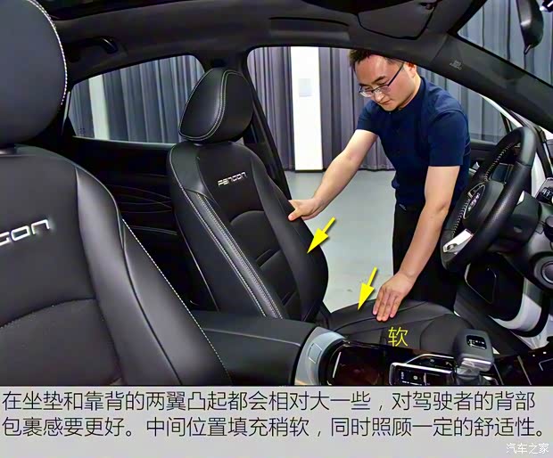 东风小康 东风风光ix5 2018款 基本型 东风小康 东风风光ix5 2018款 基本型