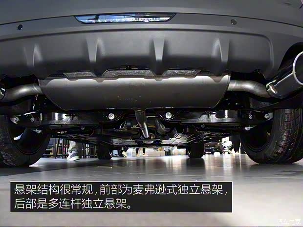 领克 领克02 2019款 2.0T 高能版