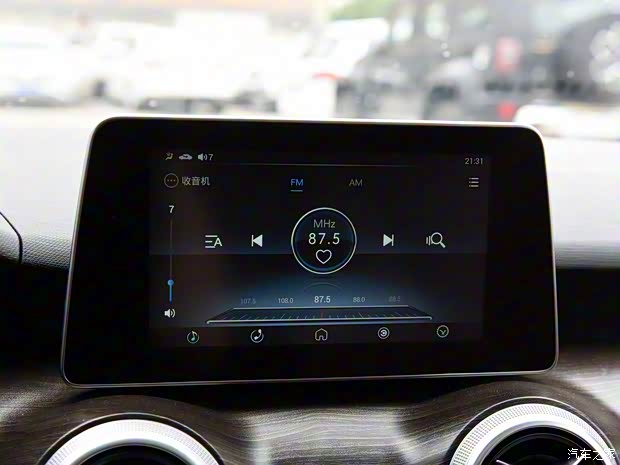 北京汽车 BEIJING-U5 2020款 1.5L 手动尊贵版