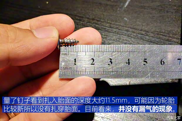 奇瑞捷豹路虎 捷豹XEL 2018款 2.0T 200PS 首发限量版 奇瑞捷豹路虎 捷豹XEL 2018款 2.0T 200PS 首发限量版