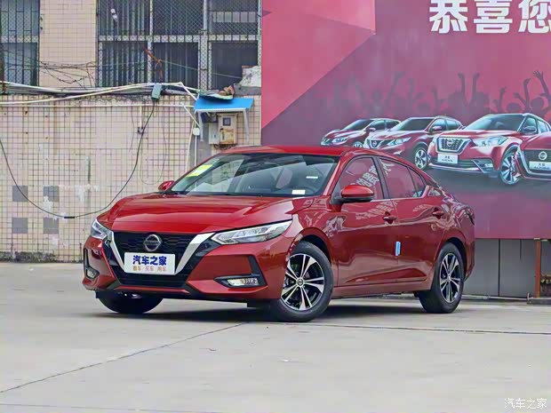 東風(fēng)日產(chǎn) 軒逸 2021款 1.6L XL CVT智享版