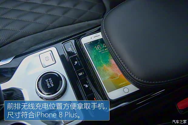 一汽红旗 红旗HS5 2019款 基本型