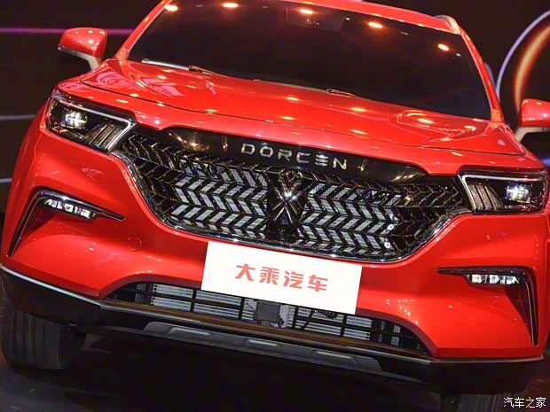 大乘汽車(chē) 大乘G60s 2018款 基本型