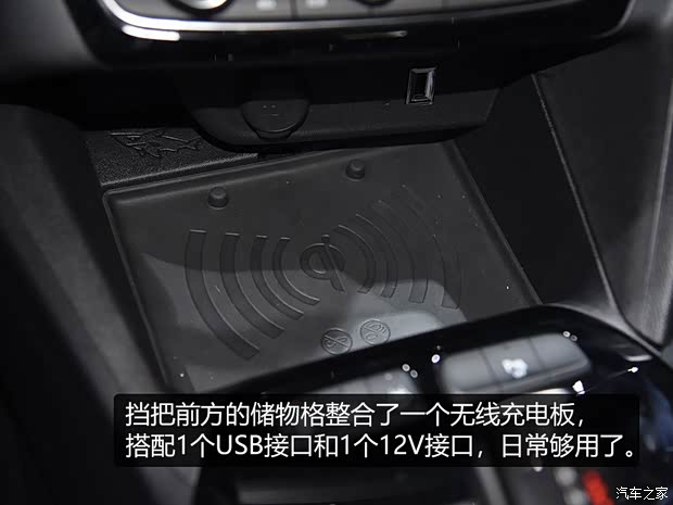 欧宝 欧宝Corsa 2019款 基本型