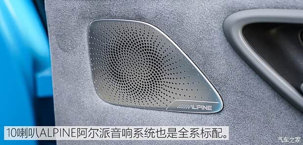 廣汽新能源 Aion LX(埃安LX) 2019款 80