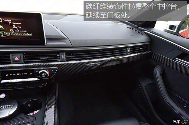 Audi Sport 奥迪RS 5 2019款 RS 5 2.9T Sportback Audi Sport 奥迪RS 5 2019款 RS 5 2.9T Sportback