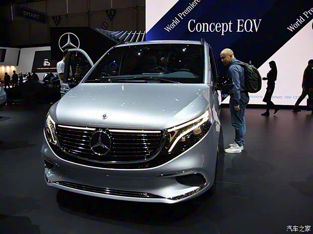 梅賽德斯-EQ 奔馳EQV 2019款 Concept